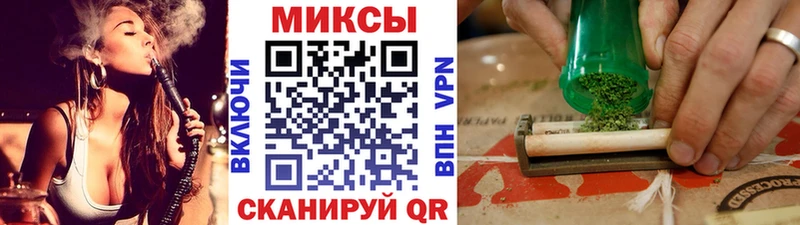 БУТИРАТ 1.4BDO  Вологда 