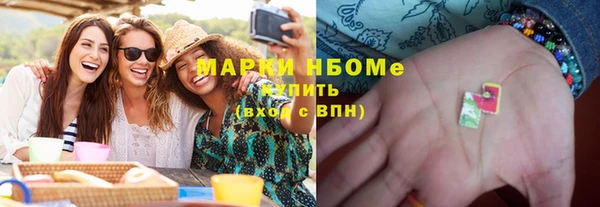 дживик Елизово