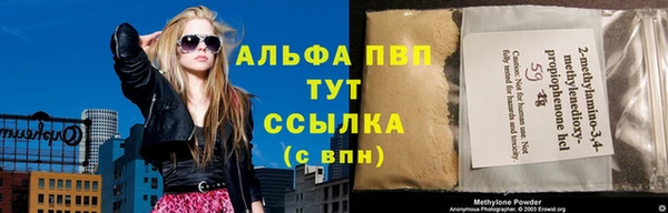 дживик Елизово