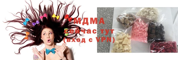 дживик Елизово