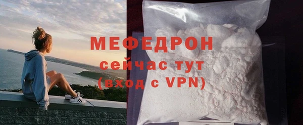 крисы Ельня