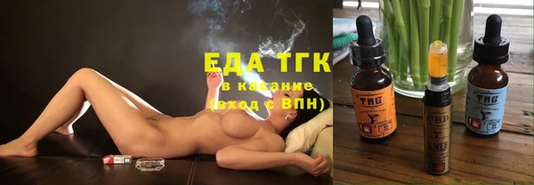 дживик Елизово