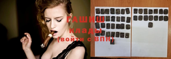 дживик Елизово