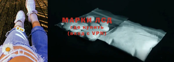 винт Дмитриев