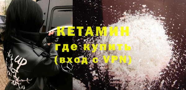 дживик Елизово