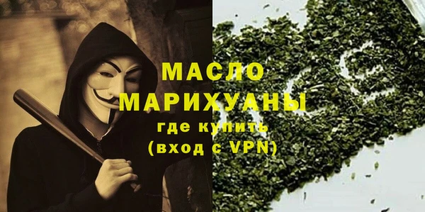 дживик Елизово