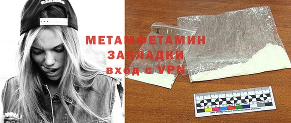 крисы Ельня