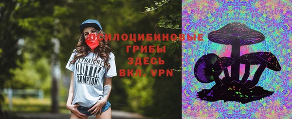 меф VHQ Дмитров
