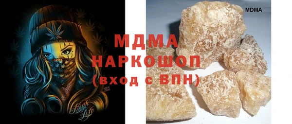 дживик Елизово