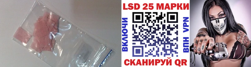 продажа наркотиков Вологда ЛСД экстази ecstasy