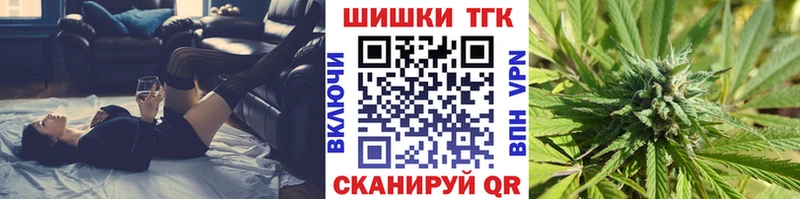 Канабис план  Вологда 